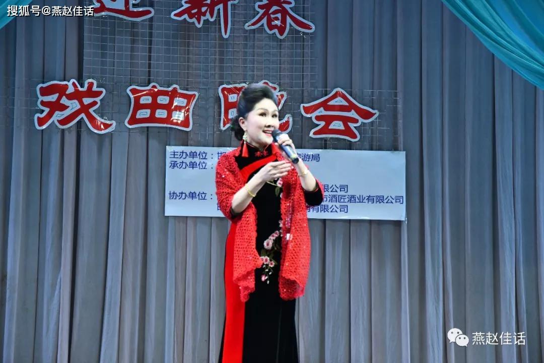 郭萍