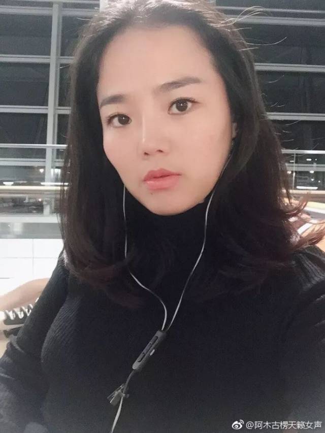 徐阿木