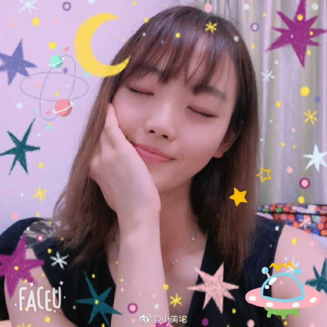 美懿