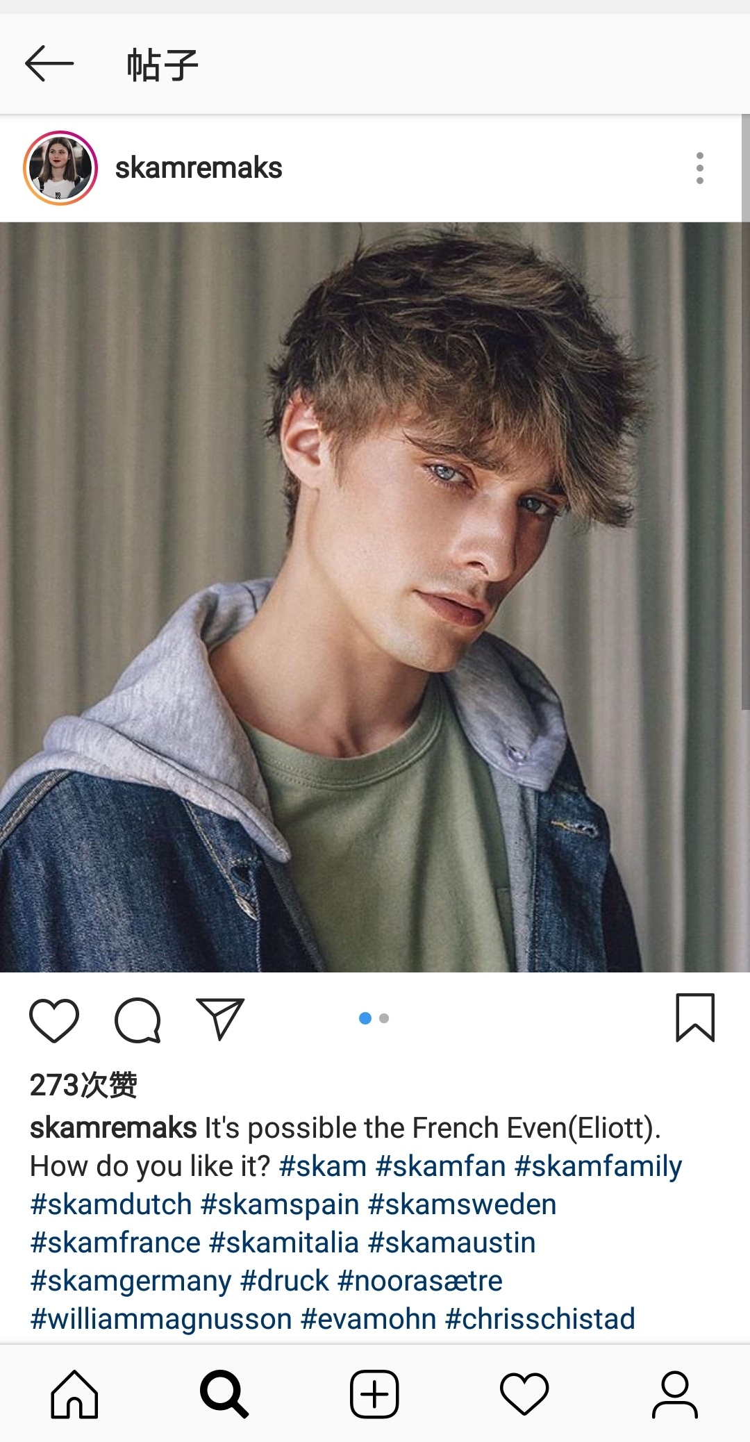 Evan O'Connor