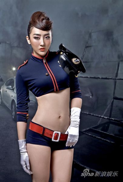 高姝瑶