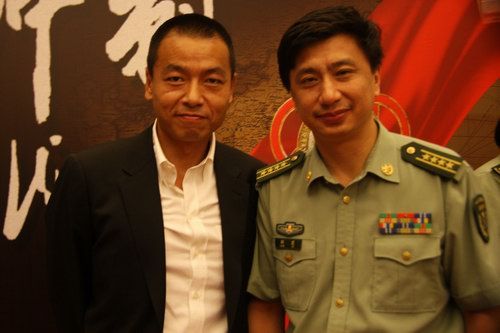 杨虎