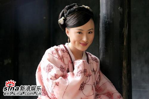 红花