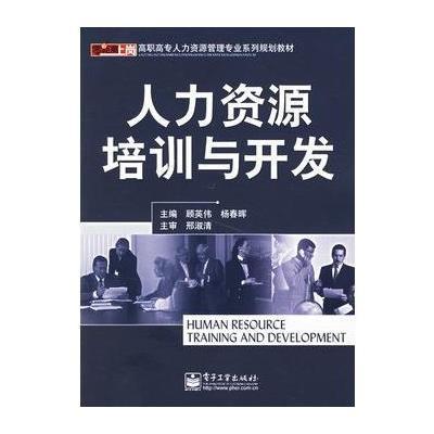 杨春晖