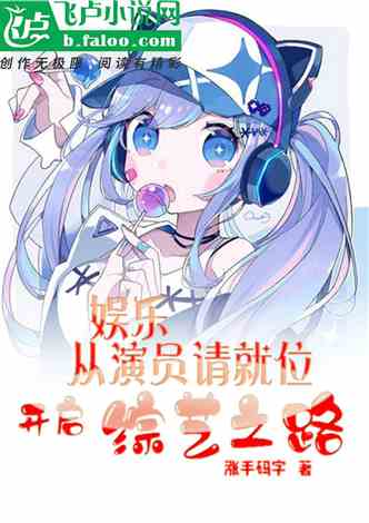 张潮丰