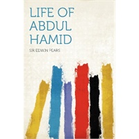 Mukit Abdul Hamid