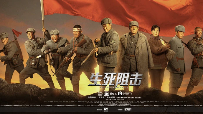 魏子千