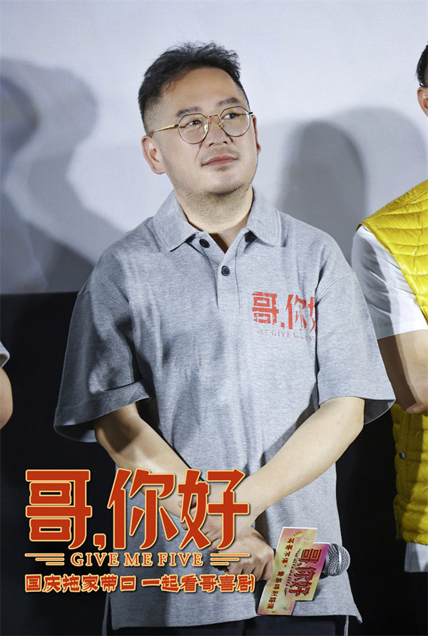 韩彦博