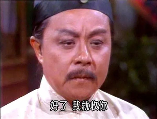 龙绍基