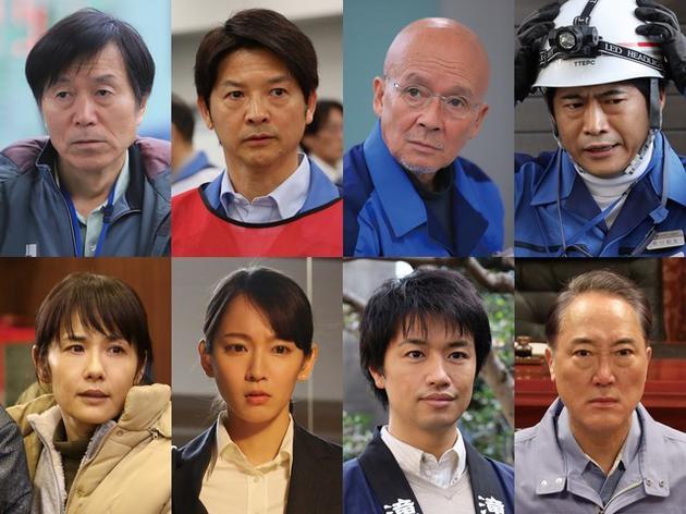 福岛利规