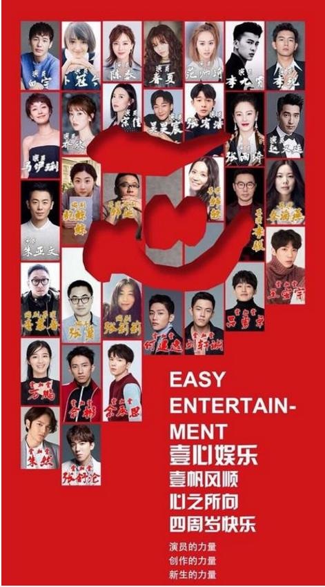 杨庆