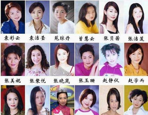 张洁莲