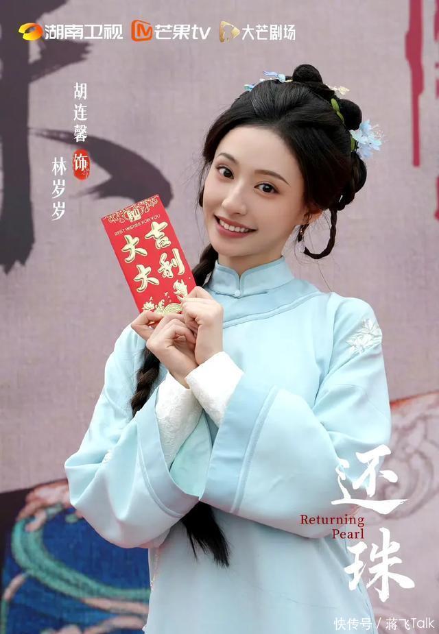 徐媛屹娜