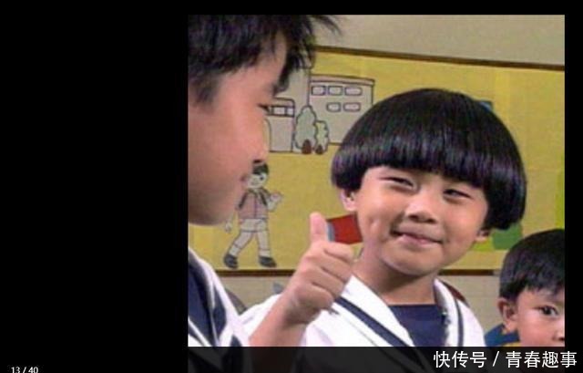 袁文杰