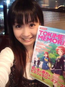 大龟明日香