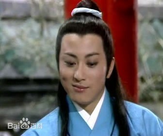 萧笙