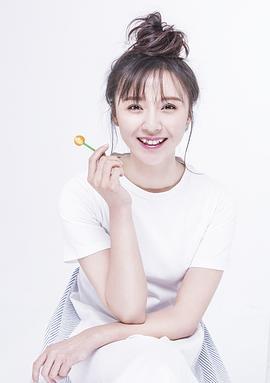 刘浩岚 Haolan Liu