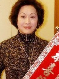 白茵