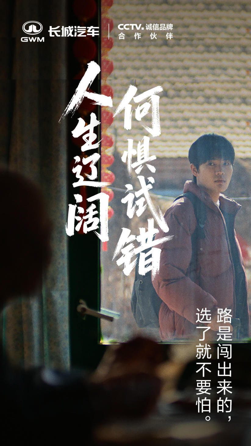 泰勒·汤姆林森