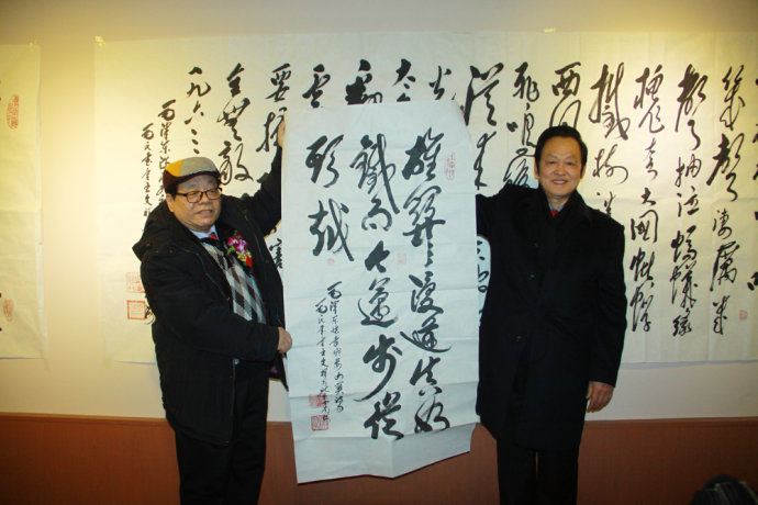 王文祥