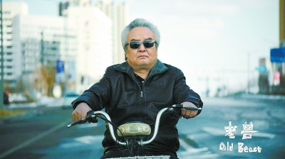 涂们