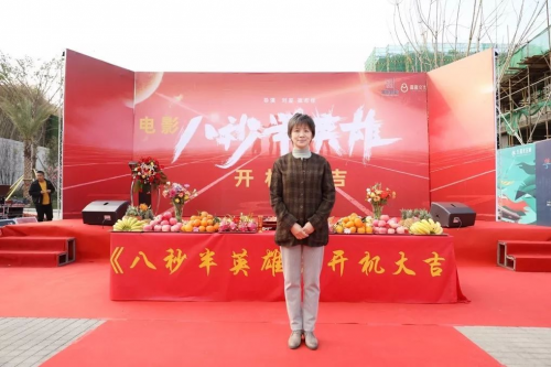 胡笑源
