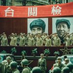 叶进康