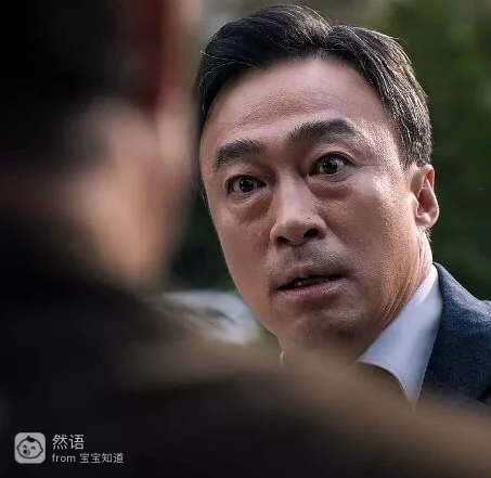 李星民