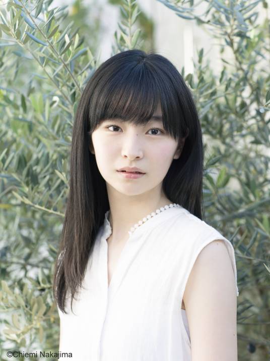 中田乃爱