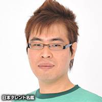 相马康一