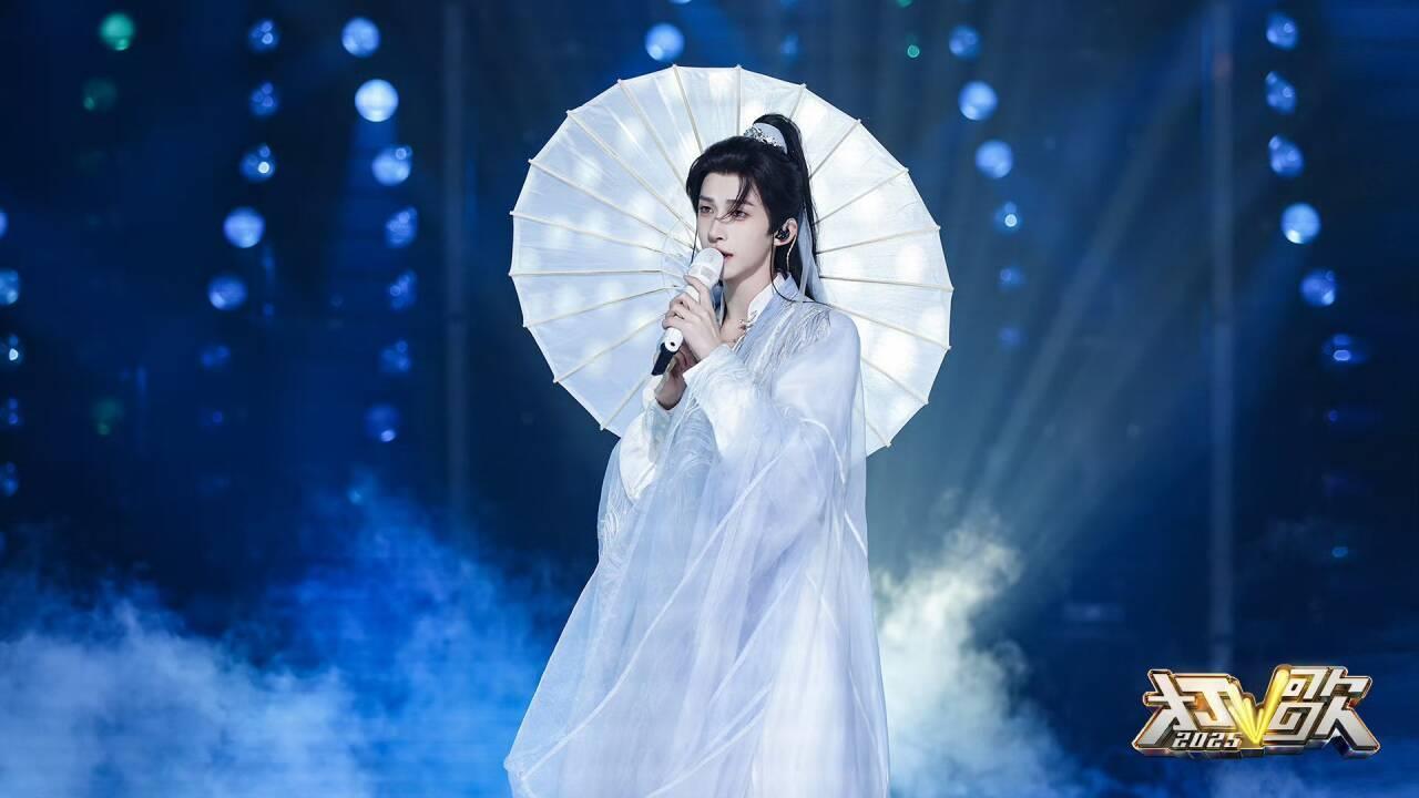 余佳运 周震南 张星特 龚琳娜