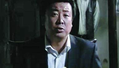 吉持春