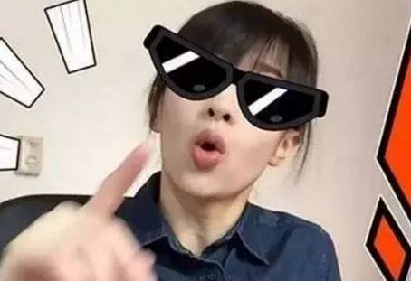 姜逸磊