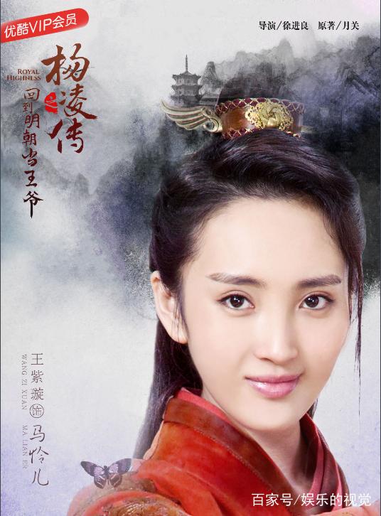 王之一