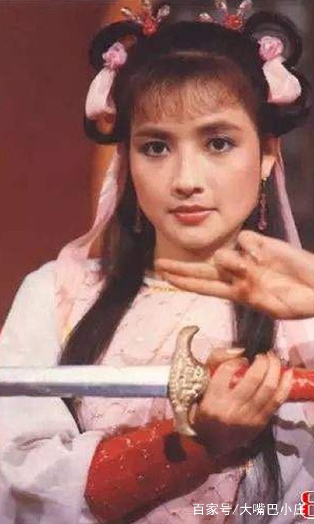 贝心瑜