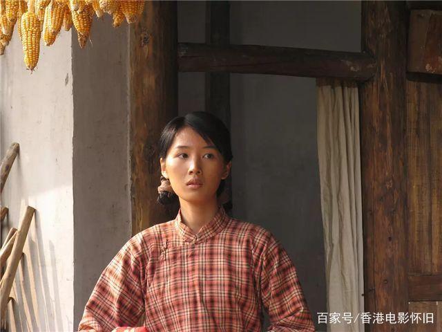 富贵