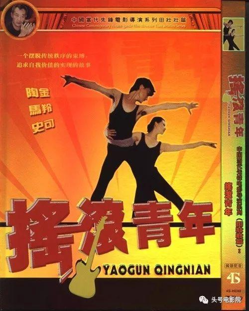 冯壮壮
