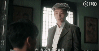 齐柏雪