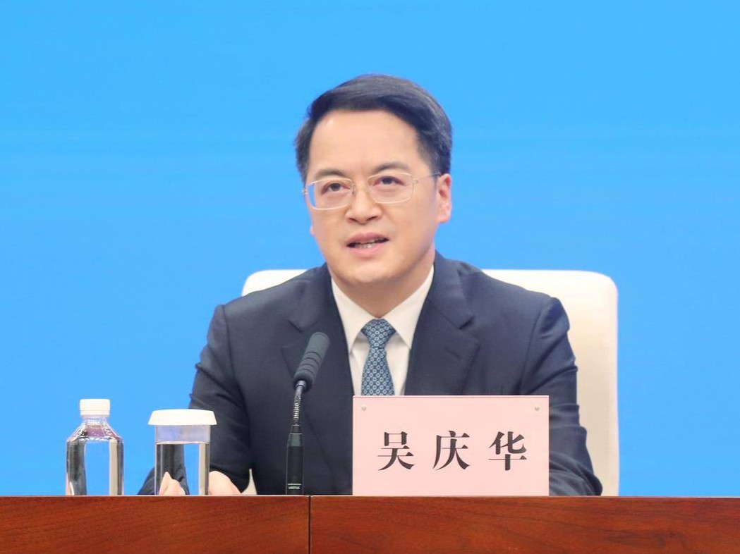 吴庆华