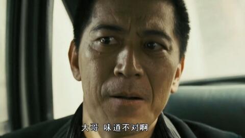 高捷
