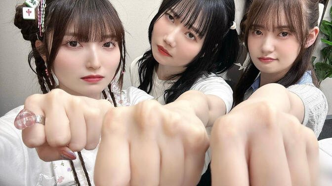 小鹿奈绪