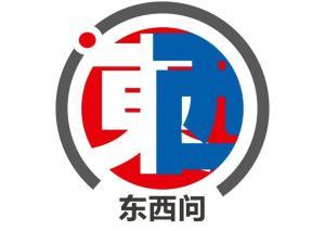 李文伟