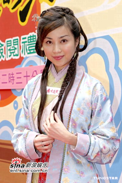 谭小环