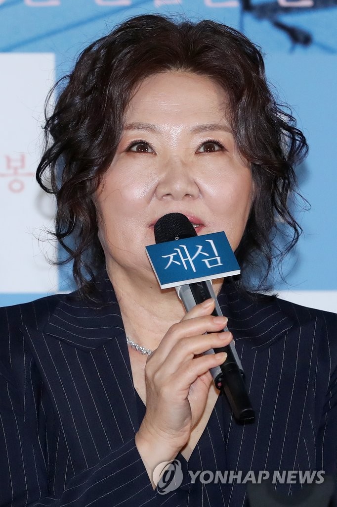 孙贤周