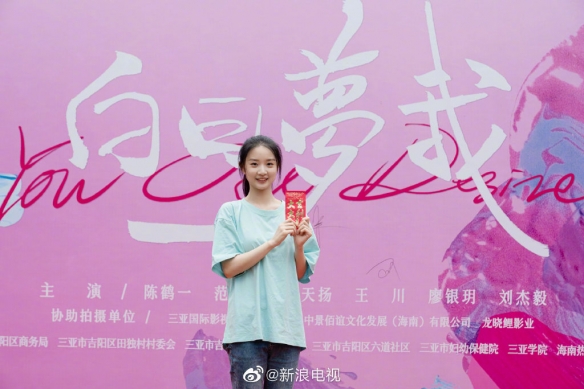 刘杰毅