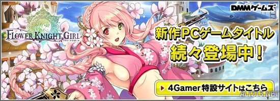 金元寿子