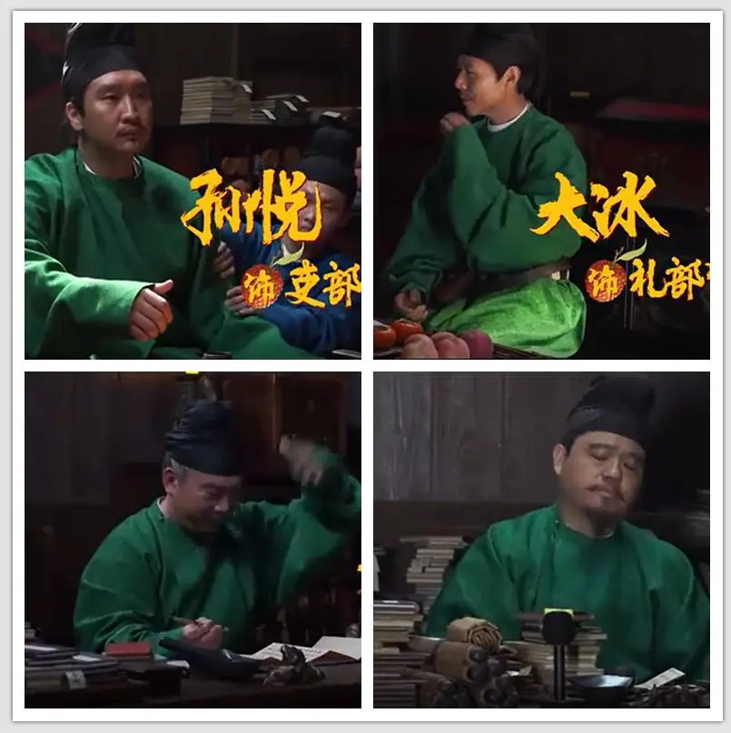 梁植