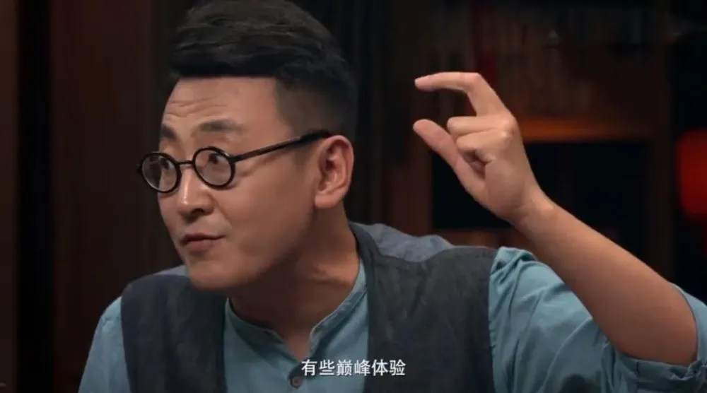窦文涛