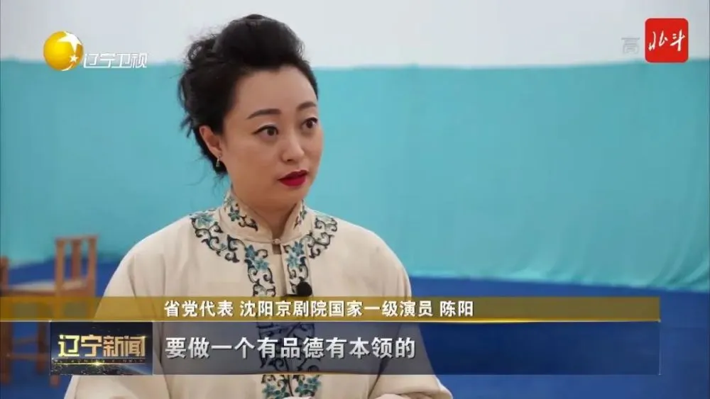 陈阳