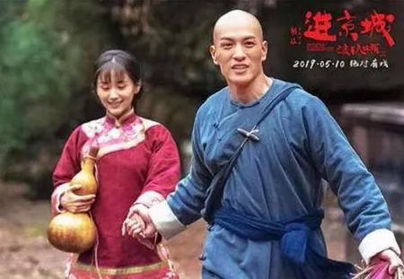 汪敬涵